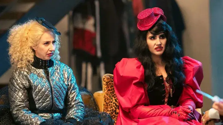 La gran Inauguración