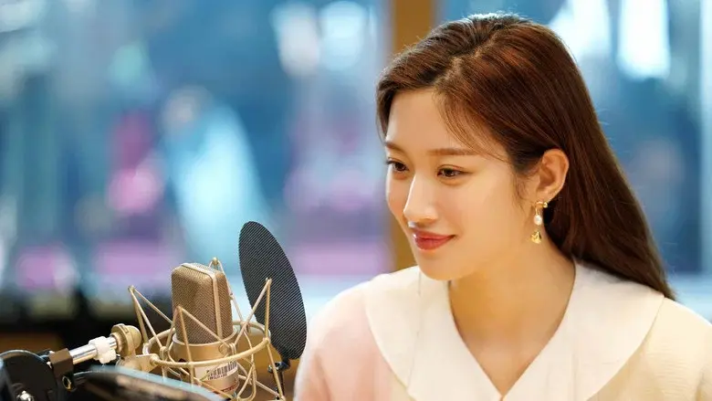 Encuéntrame en tu memoria - Fondo