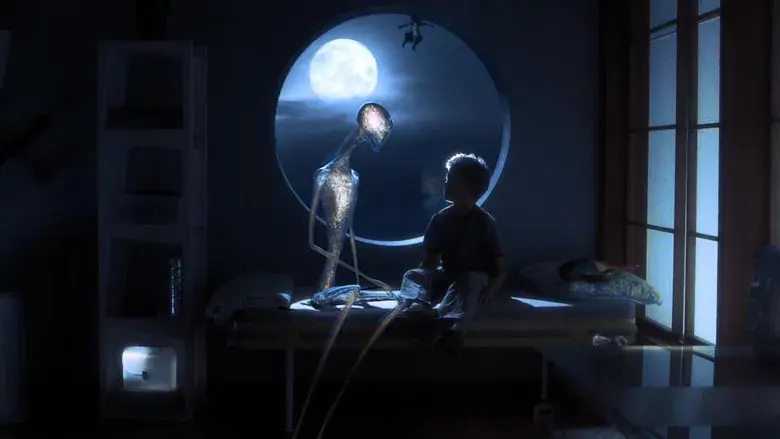 A.I. Inteligencia Artificial - Fondo