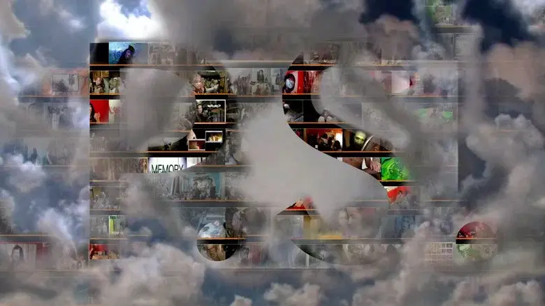 P.opular S.ky (section-ish) - Fondo