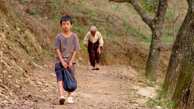 Sang Woo y su abuela - Fondo