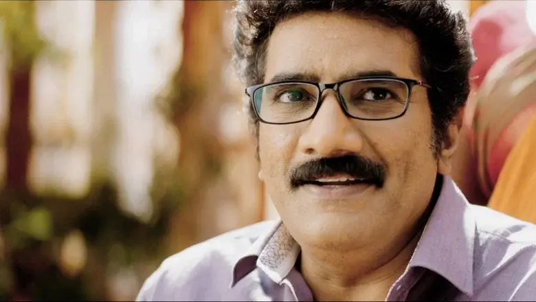 బ్రూస్ లీ: ది ఫైటర్ - Fondo