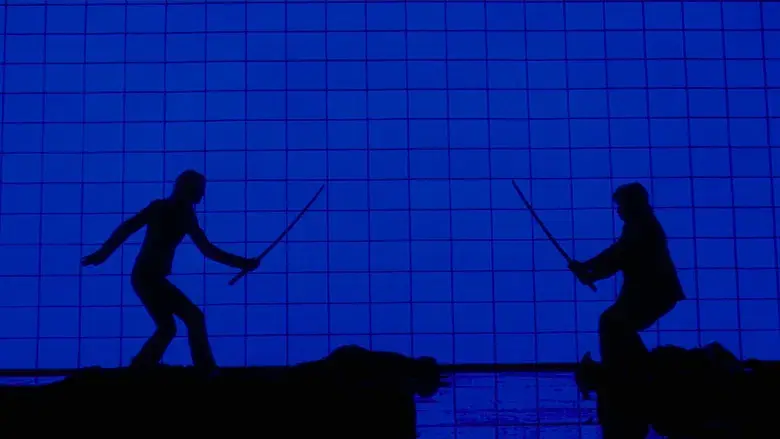 Kill Bill: Todo el sangriento asunto - Fondo