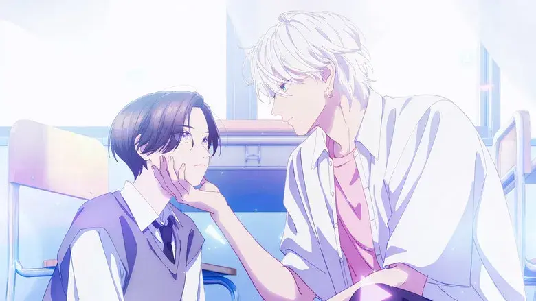 Uruwashi no Yoi no Tsuki - Fondo