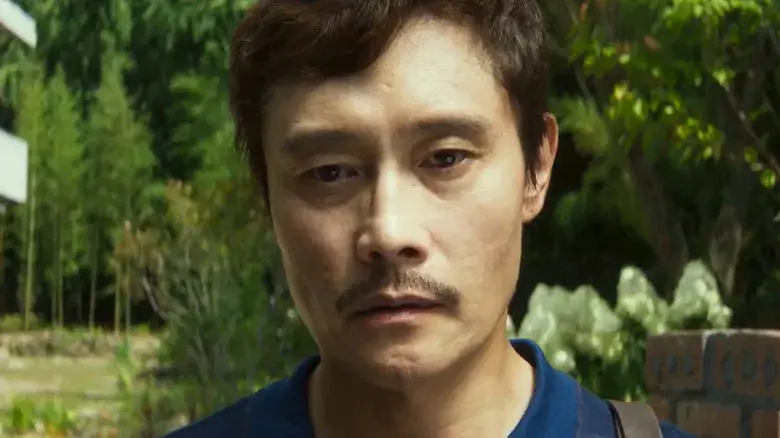 No hay otra opción - Fondo