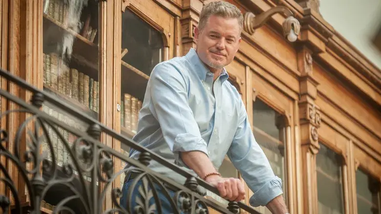 Pesadilla americana - Fondo