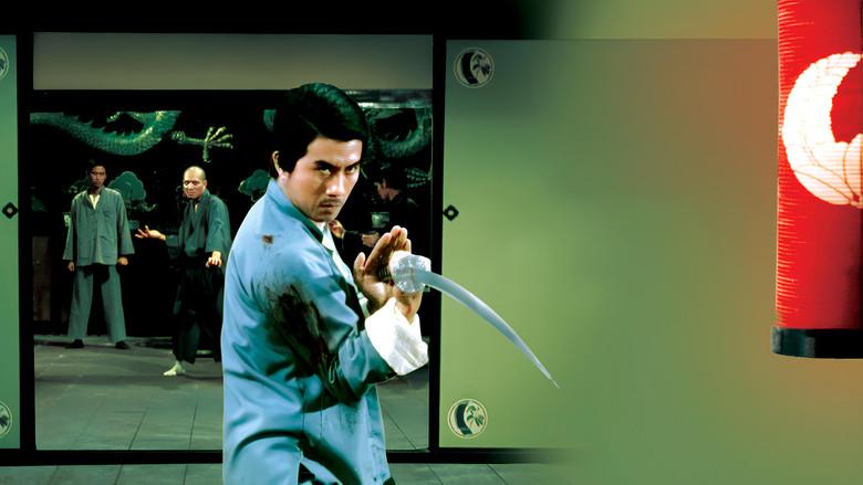 落叶飞刀 - Fondo