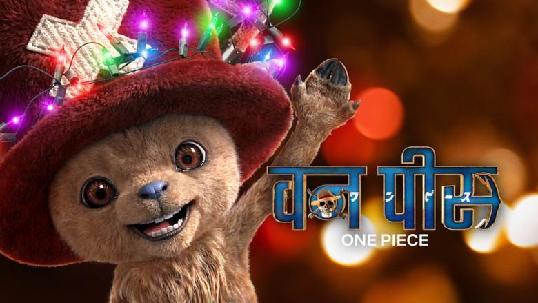 ONE PIECE - Fondo