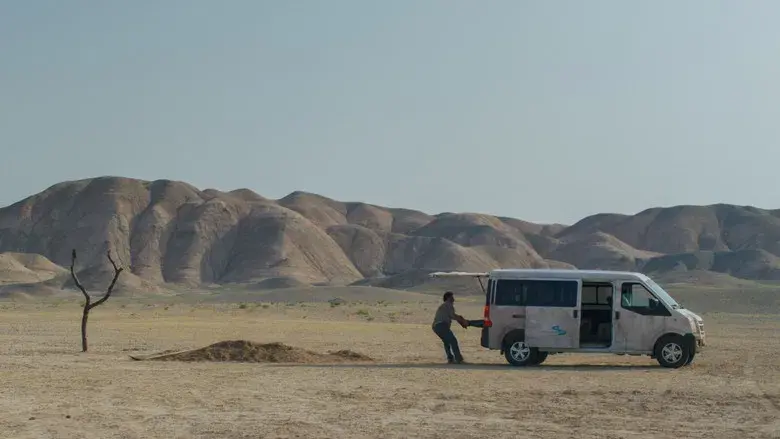 Un simple accidente - Fondo