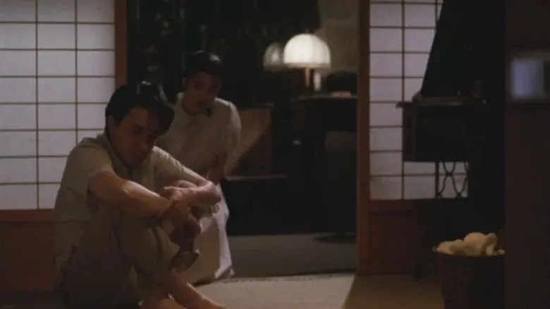 Ciudad doliente - Fondo