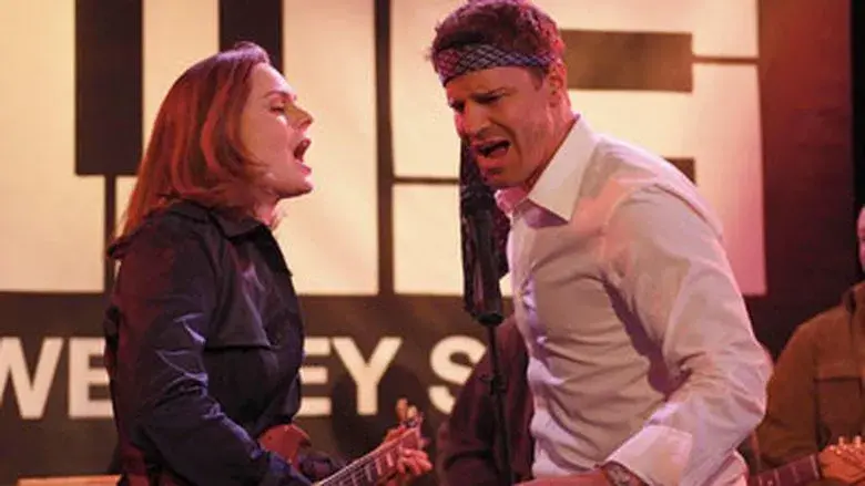 El rockero en el ciclo de aclarado