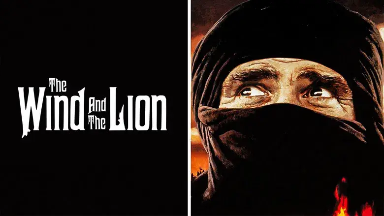 El viento y el león - Fondo