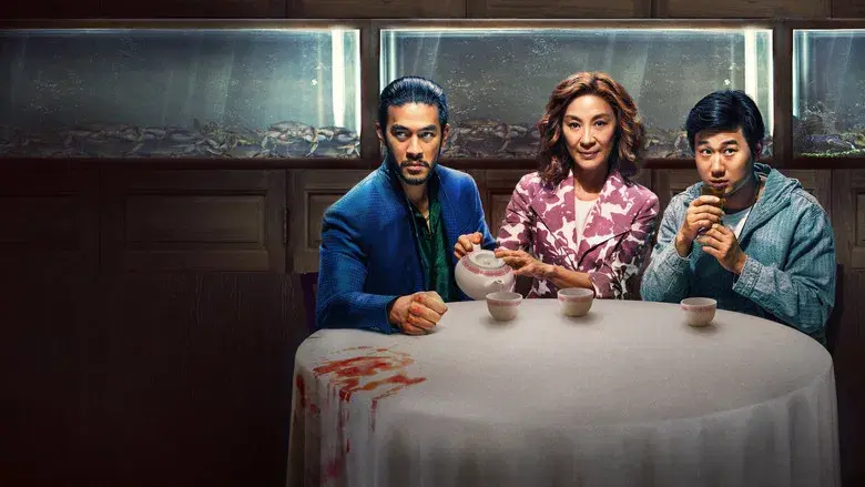 Los hermanos Sun - Fondo