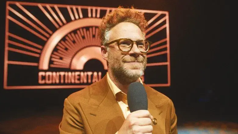 La presentación