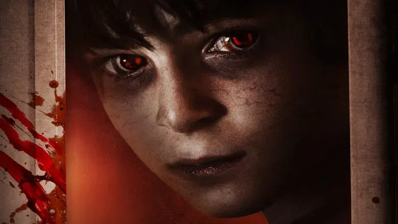 El exterminador - Fondo