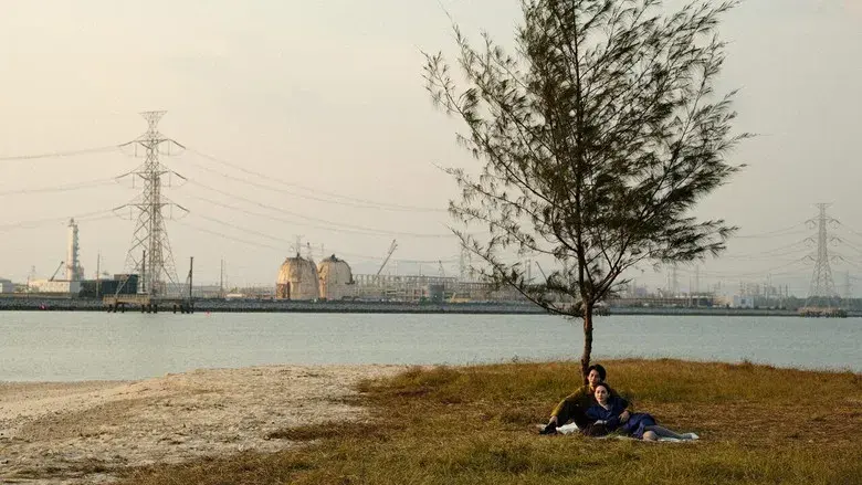 Un fantasma útil - Fondo