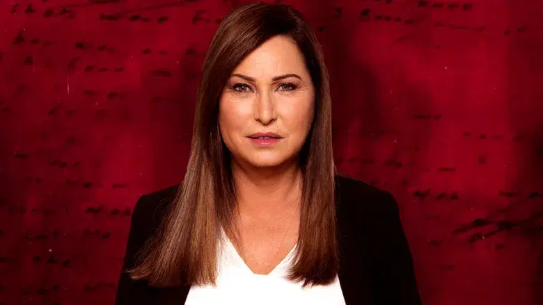 Snapped: Crímenes de pasión - Fondo