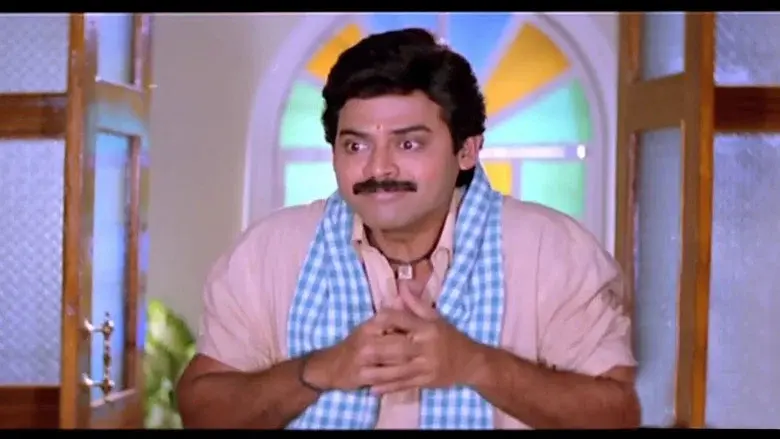 చంటి - Fondo