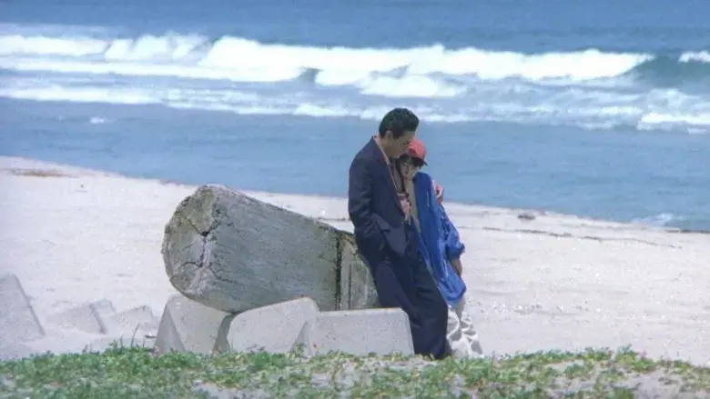 Hana-Bi: Flores de fuego - Fondo