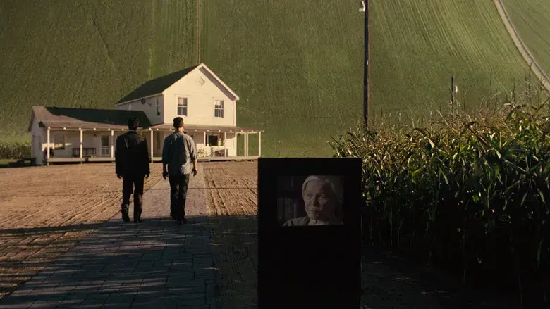 Interstellar - Fondo