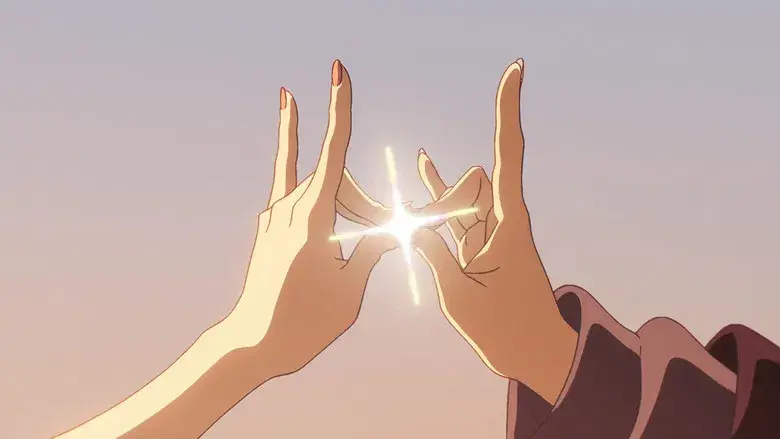 La princesa Kaguya del cosmos - Fondo