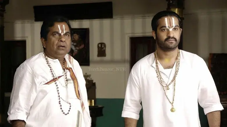 అదుర్స్ - Fondo
