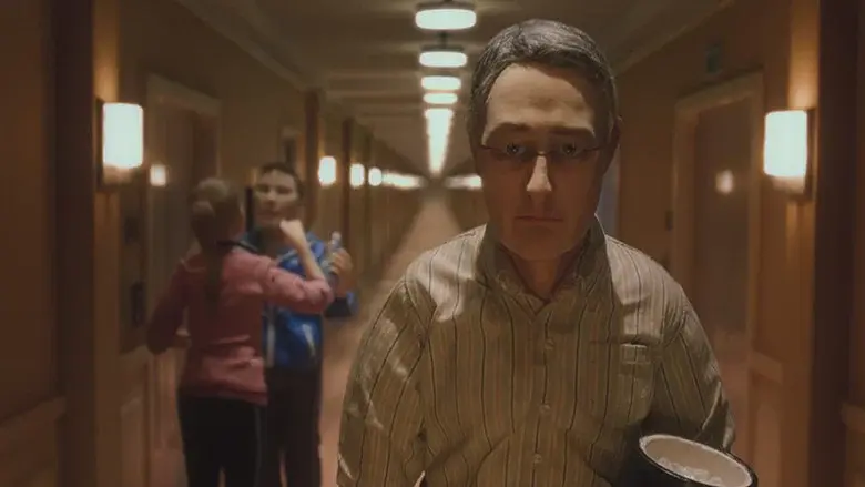 Anomalisa - Fondo