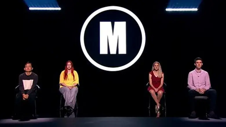 Episodio 12