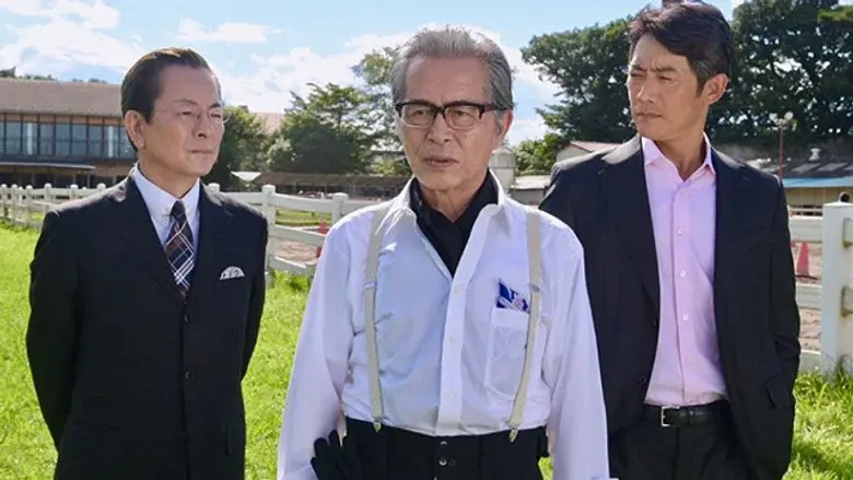 Episodio 1