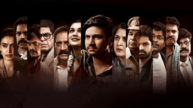 పురుషోత్తముడు - Fondo