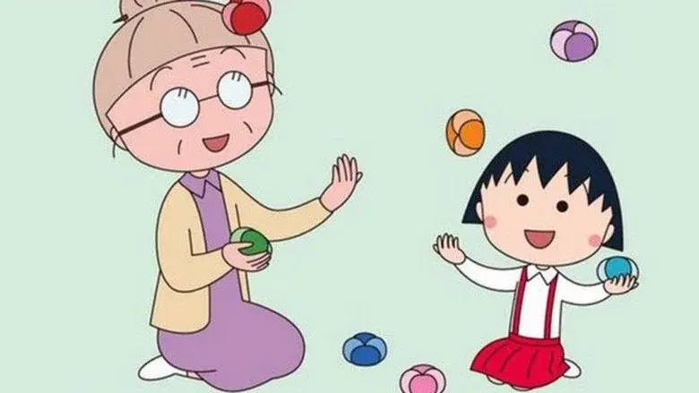 ちびまる子ちゃん - Fondo