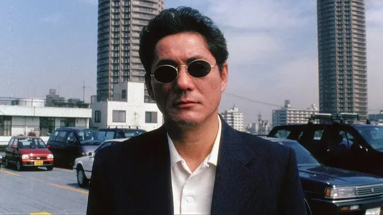 Hana-Bi: Flores de fuego - Fondo