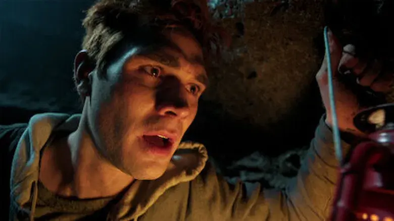 Capítulo noventa: La galería nocturna