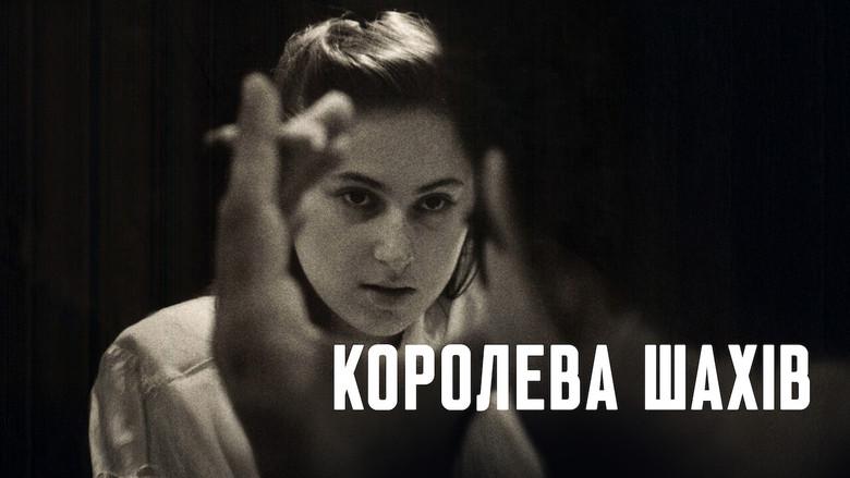 La reina del ajedrez - Fondo