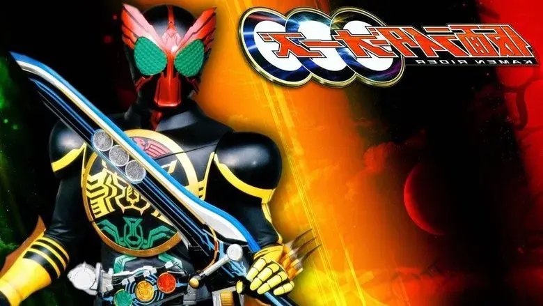 Kamen Rider - Fondo