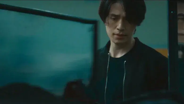 Una tienda para asesinos - Fondo