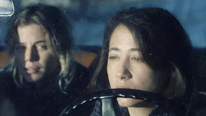 La muerte no existe y el amor tampoco - Fondo