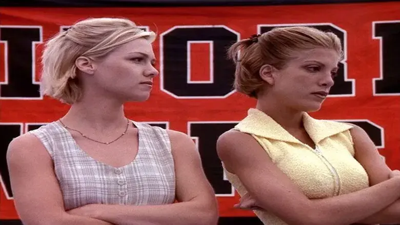 Los mentirosos también pierden