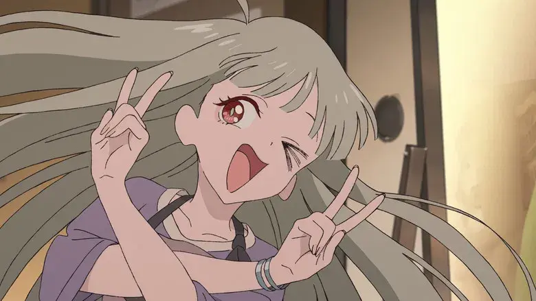 La princesa Kaguya del cosmos - Fondo