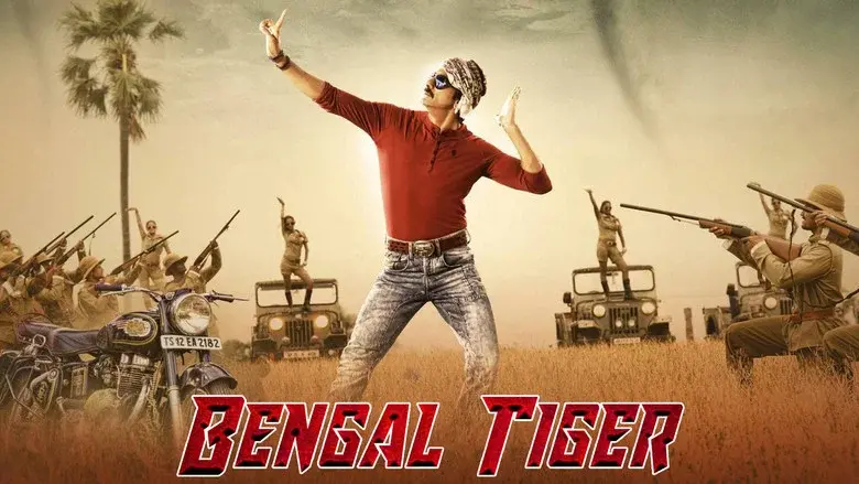 Bengal Tiger - Fondo