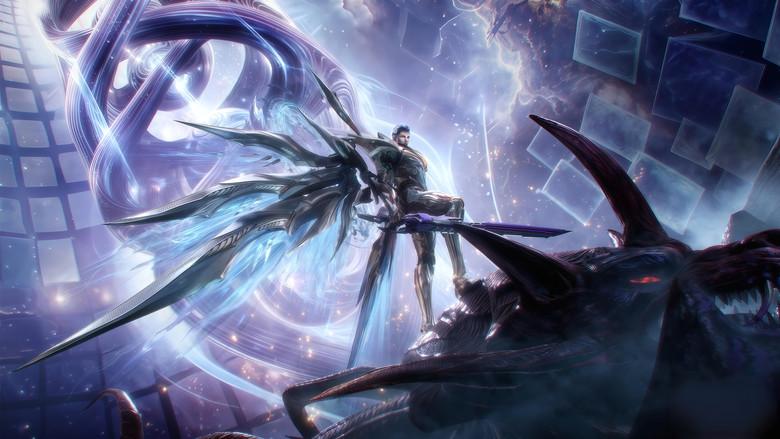 Tun Shi Xing Kong - Fondo