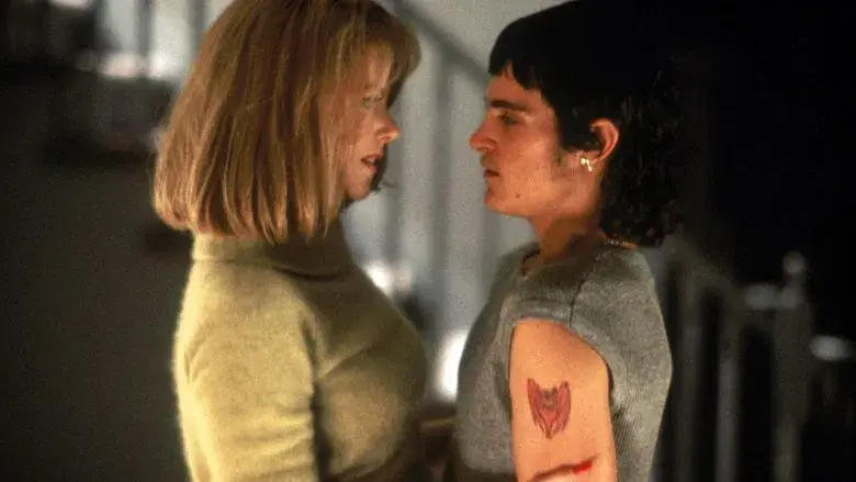 Todo por un sueño - Fondo