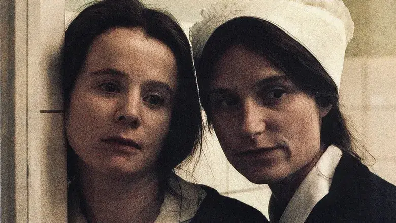 Rompiendo las olas - Fondo