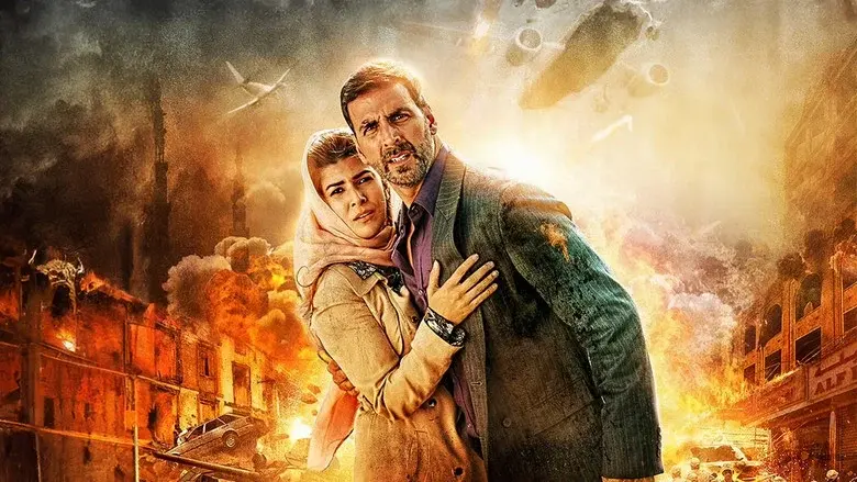Airlift - Fondo