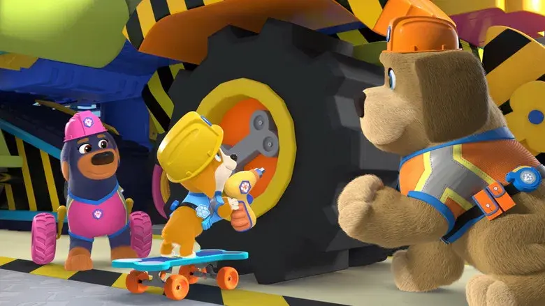 Cachorros a la Obra - Fondo