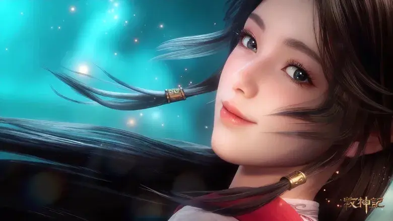 Tales of Herding Gods - Fondo