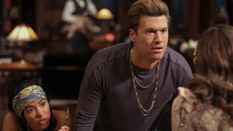 Denominador común más bajo