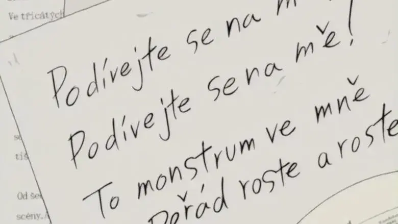 Un héroe sin nombre
