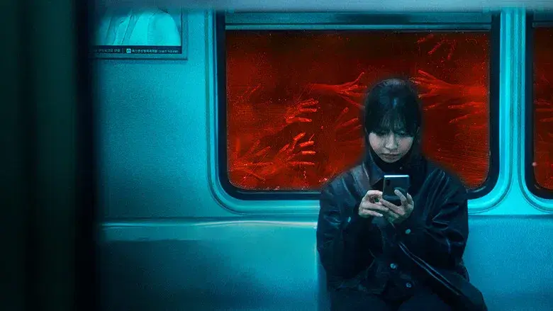 Tren Fantasma - Fondo