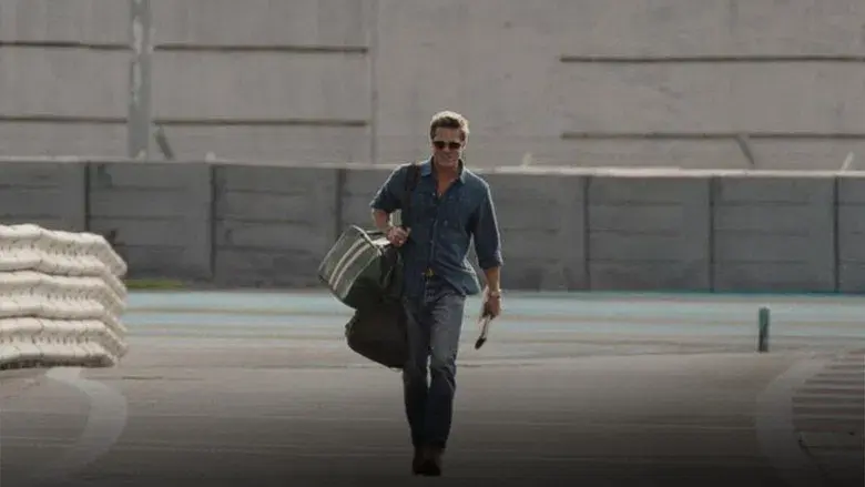 F1 la película - Fondo